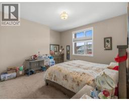 Dining room - 405 38 Waterfront Place, Whitehorse,  Y1A0K7 Photo 2