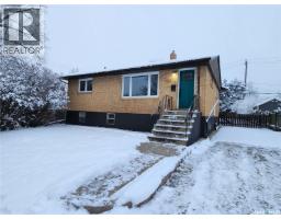 Bedroom - 1533 Young Street, Estevan, SK S4A0J5 Photo 3