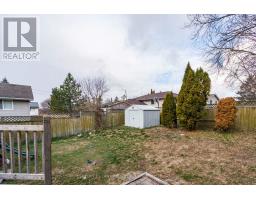 94 North Murray Street, Quinte West, ON K8V2E7 Photo 3