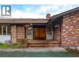 Utility room - 2020 Saltair Pl, Saanich, BC V8N4T2 Photo 3