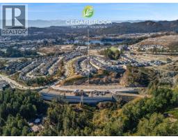 Bathroom - 1248 Cedarbrook Way, Langford, BC V9B6Z8 Photo 2
