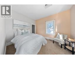 4pc Bathroom - 1224 Brigden Road, Sombra, ON N0P2H0 Photo 5