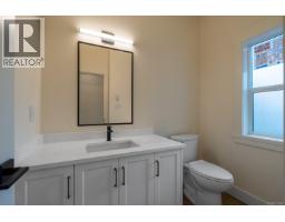 Family room - 668 Sanderson Rd, Ladysmith, BC V9G0A7 Photo 5