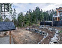 Laundry room - 668 Sanderson Rd, Ladysmith, BC V9G0A7 Photo 4