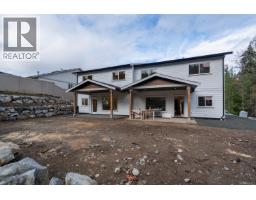 Bedroom - 672 Sanderson Rd, Ladysmith, BC V9G0A7 Photo 2