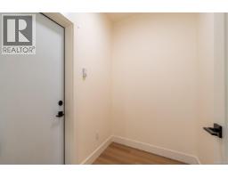 Family room - 672 Sanderson Rd, Ladysmith, BC V9G0A7 Photo 4