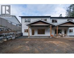 Bathroom - 672 Sanderson Rd, Ladysmith, BC V9G0A7 Photo 5