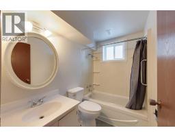 4pc Bathroom - 400 8 Street Se, Slave Lake, AB T0G2A3 Photo 3