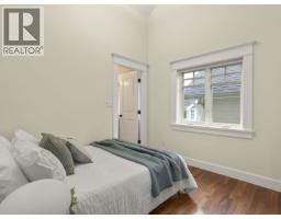 3540 W 5th Avenue, Vancouver, BC V6R1R9 Photo 5