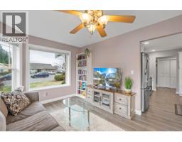 Laundry room - 560 Viking Way, French Creek, BC V9P2Z5 Photo 5