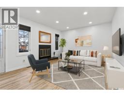 4pc Bathroom - 3194 Salterio Crescent E, Regina, SK S4V1C9 Photo 5