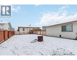 4pc Bathroom - 237 Cochrane Crescent, Fort Mcmurray, AB T9K1J6 Photo 5