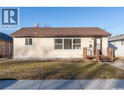 Living room - 280 Athabasca Street E, Moose Jaw, SK S6H0L5 Photo 2
