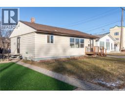 Kitchen - 280 Athabasca Street E, Moose Jaw, SK S6H0L5 Photo 3