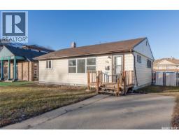 Bedroom - 280 Athabasca Street E, Moose Jaw, SK S6H0L5 Photo 4