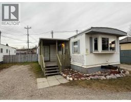 4pc Bathroom - 50 145 East River Road, Hinton, AB T7V1S3 Photo 5