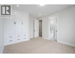 Dining room - 312 Watercrest Place, Chestermere, AB T1X2Y9 Photo 5