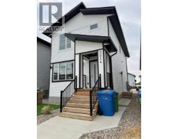 Dining room - 3214 Green Brook Road, Regina, SK S4V3R2 Photo 2