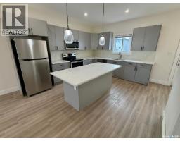 Primary Bedroom - 3214 Green Brook Road, Regina, SK S4V3R2 Photo 5