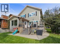 3pc Bathroom - 152 Jarvis Bay Drive, Jarvis Bay, AB T4S1R8 Photo 4