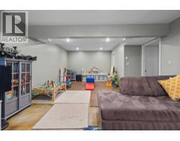 Laundry room - 152 Jarvis Bay Drive, Jarvis Bay, AB T4S1R8 Photo 5