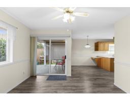 Family room - 39 46485 Airport Road Chilliwack Proper South, Chilliwack, BC V2P7Y1 Photo 5