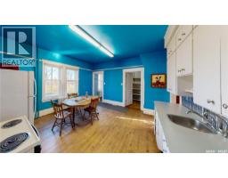 Living room - Hamilton House Acreage 12 56 Acres More Or Less, Last Mountain Valley Rm No 250, SK S0G0Z0 Photo 4