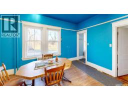 Bedroom - Hamilton House Acreage 12 56 Acres More Or Less, Last Mountain Valley Rm No 250, SK S0G0Z0 Photo 5