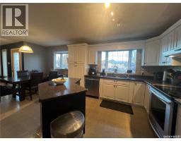 4pc Bathroom - 235 George Crescent, Esterhazy, SK S0A0X0 Photo 3