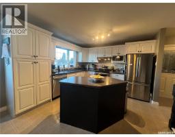 Laundry room - 235 George Crescent, Esterhazy, SK S0A0X0 Photo 4