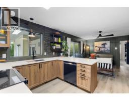 Dining nook - 1255 Raymer Avenue Unit 166, Kelowna, BC V1W3S3 Photo 5