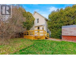 Laundry room - 352 New Street, Edwardsburgh Cardinal, ON K0E1E0 Photo 4