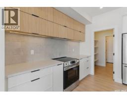 Dining room - 226 Veterans Drive, Warman, SK S0K0A1 Photo 4