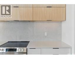 2pc Bathroom - 226 Veterans Drive, Warman, SK S0K0A1 Photo 5