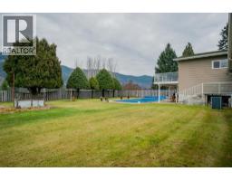 4pc Bathroom - 2621 6th Avenue, Castlegar, BC V1N2W3 Photo 5