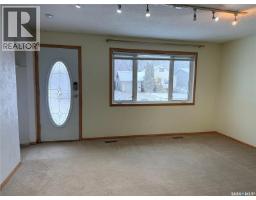 Kitchen/Dining room - 530 First Street, Estevan, SK S4A0E8 Photo 2