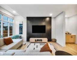 Dining room - 5480 Kootook Rd Sw, Edmonton, AB T6W2Z5 Photo 2