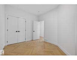 Primary Bedroom - 166 Caledon Crescent, Spruce Grove, AB T7X4E3 Photo 4