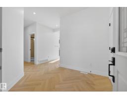 Dining room - 166 Caledon Crescent, Spruce Grove, AB T7X4E3 Photo 2