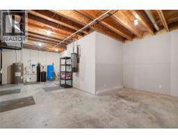 Full bathroom - 385 Riverwind Drive, Chase, BC V0E1M1 Photo 2