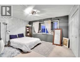 2pc Bathroom - 1004 720 Willowbrook Road Nw, Airdrie, AB T4B2Y9 Photo 5