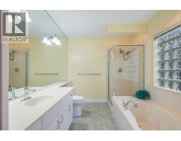 Patio - 910 Lakes Blvd, French Creek, BC V9P2B8 Photo 2