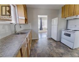 Dining room - 244 14 Street N, Lethbridge, AB T1H2V9 Photo 3