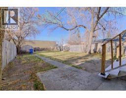 Kitchen - 244 14 Street N, Lethbridge, AB T1H2V9 Photo 2