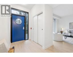 Th 1431 Hunter Street, North Vancouver, BC V7J1H3 Photo 2