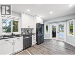 Laundry room - 3118 Mciver Road, West Kelowna, BC V4T1E6 Photo 4