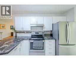 Primary Bedroom - 1820 Atkinson Street Unit 103, Penticton, BC V2A7M6 Photo 4