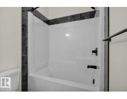 Dining room - 5822 Kootook Link Li Sw, Edmonton, AB T6W4Z6 Photo 2