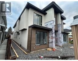 4pc Ensuite bath - 796 Glenwood Avenue Unit 2, Kelowna, BC V1Y5M5 Photo 5