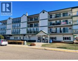 Dining room - 405 1881 17 Street, Didsbury, AB T0M0W0 Photo 2